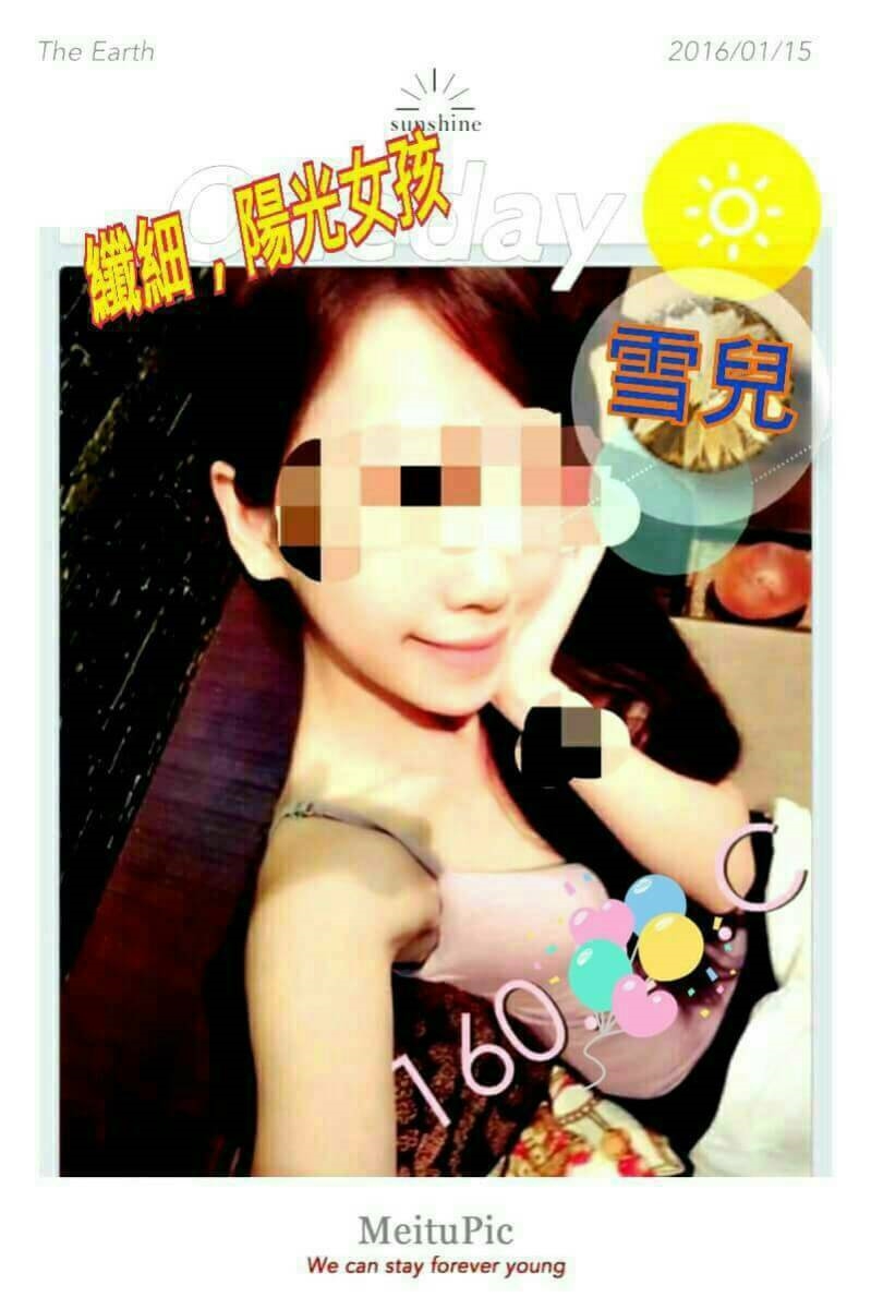 台中 魚妹 小可 160|36D|23 擅長水床浴